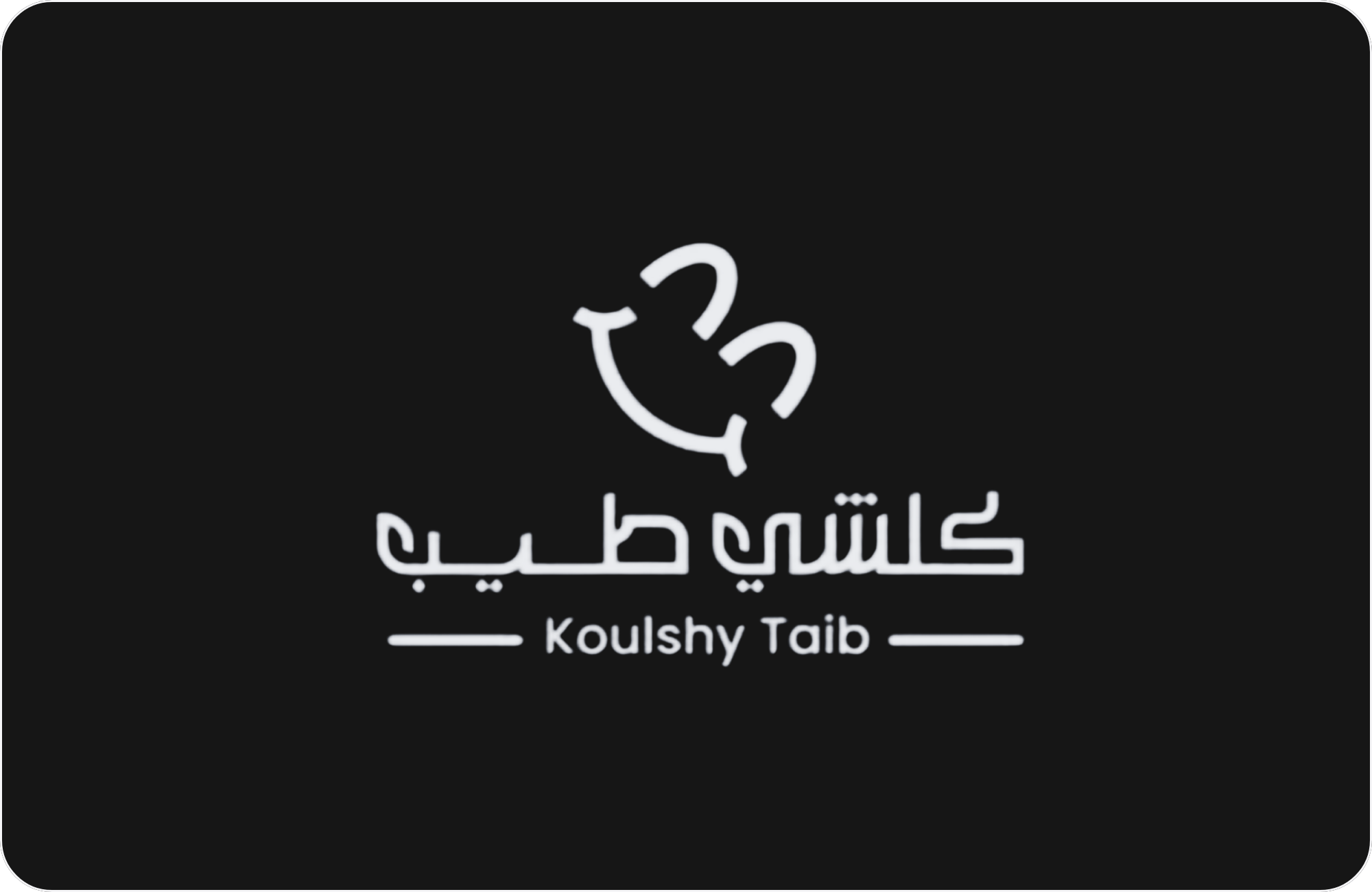 koulshy Taib